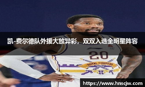 优游国际平台