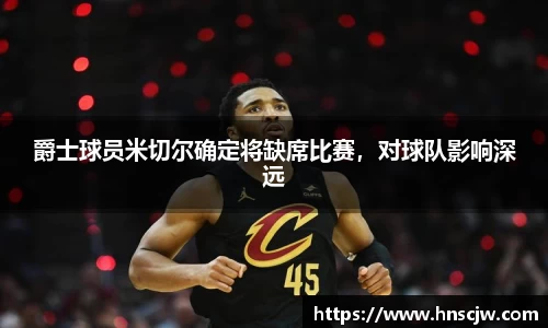 优游国际平台