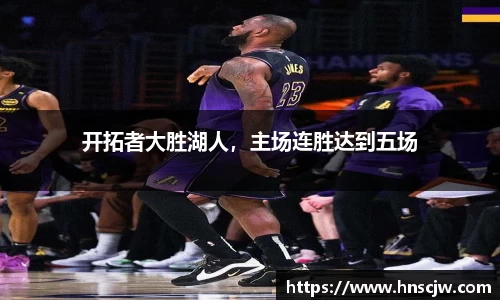 优游国际平台