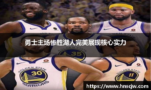 优游国际ub8