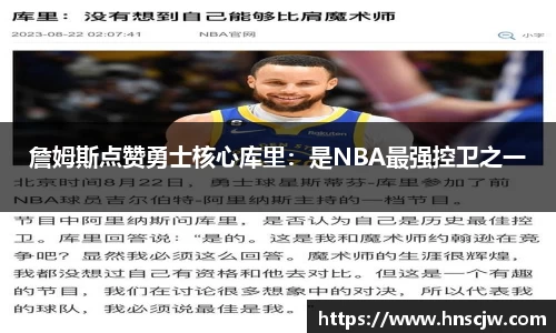 优游国际app
