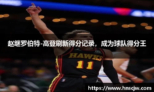 优游国际平台