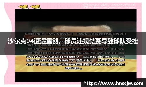 优游国际平台