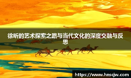 优游国际