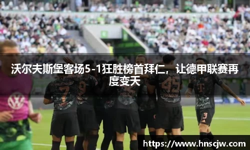 优游国际平台