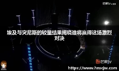 优游国际ub8