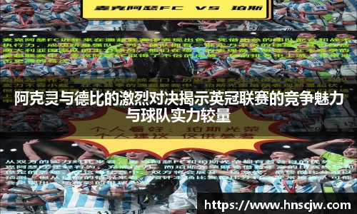 优游国际app