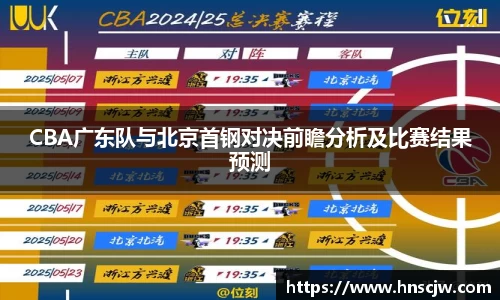 优游国际app