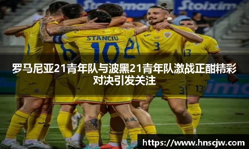 优游国际ub8