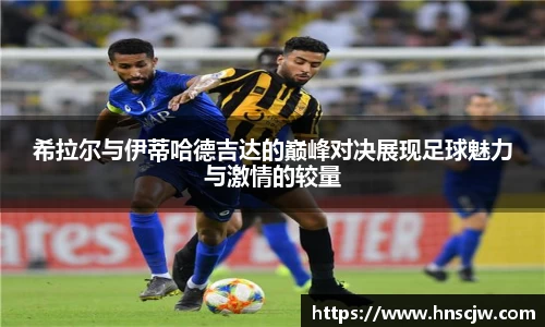 优游国际app