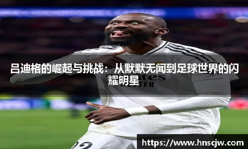 优游国际平台