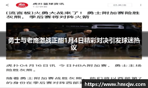 优游国际app