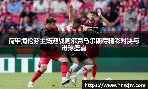 优游国际平台
