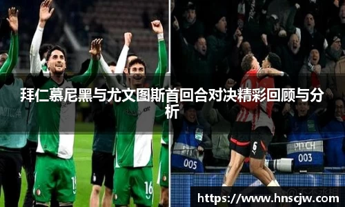 优游国际