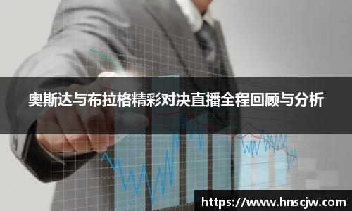 优游国际app