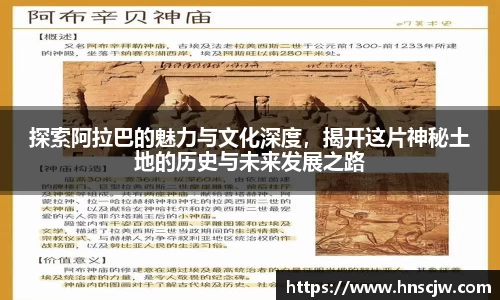 优游国际ub8
