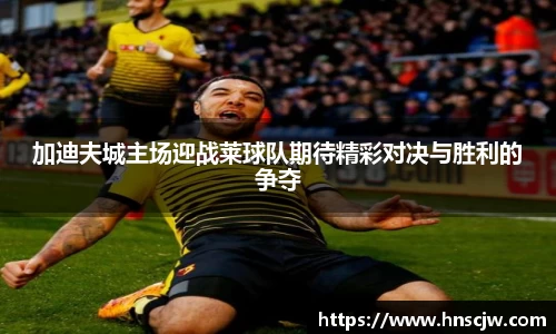 优游国际ub8