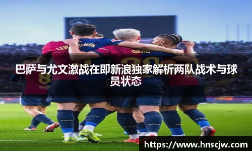 优游国际app