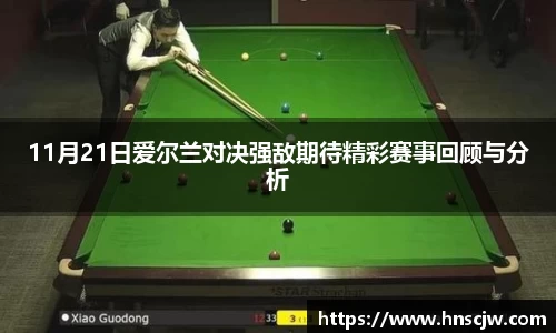 优游国际ub8