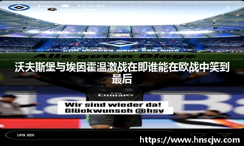 优游国际ub8