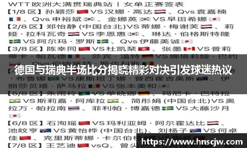 优游国际ub8
