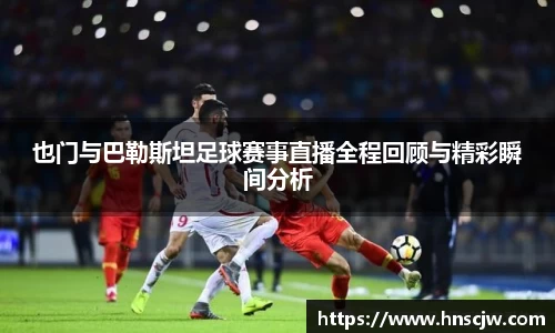 优游国际ub8