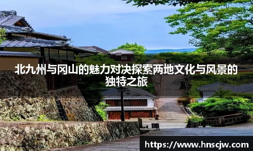 优游国际ub8