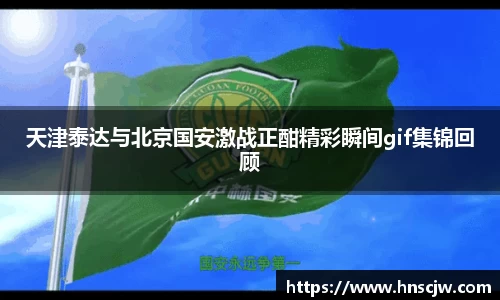 优游国际ub8