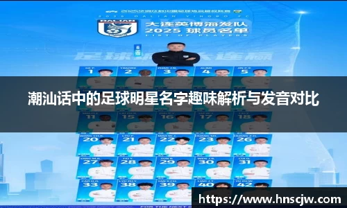 优游国际