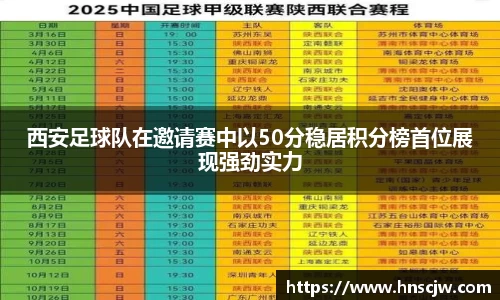 优游国际app