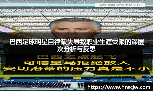 优游国际