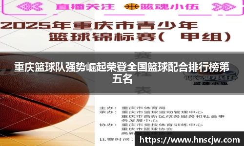 优游国际ub8