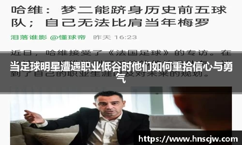 优游国际app